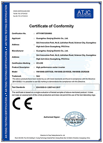 ATT11907250496S LVD license