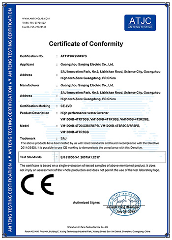 ATT11907250497S LVD  license