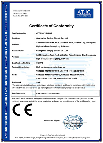 ATT11907250498S LVD license